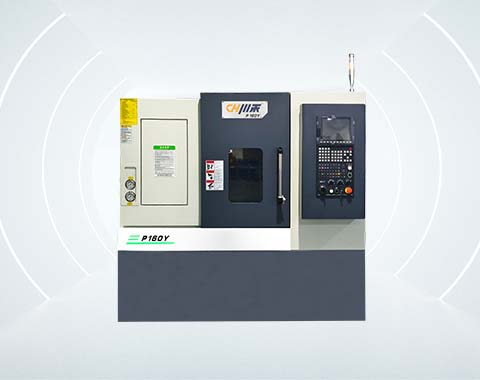 P160Y車銑復(fù)合數(shù)控機床 P160Y車銑復(fù)合數(shù)控機床